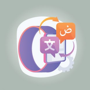 الروايات المترجمة