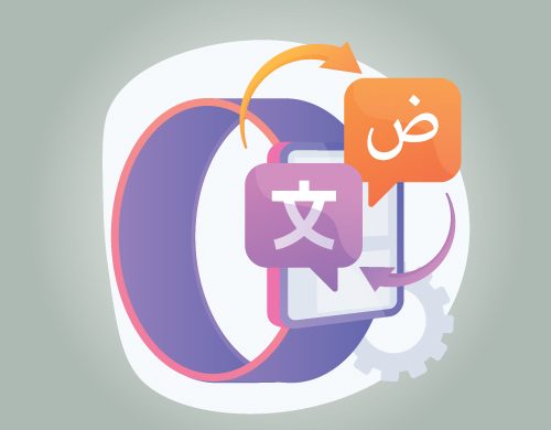 الروايات المترجمة