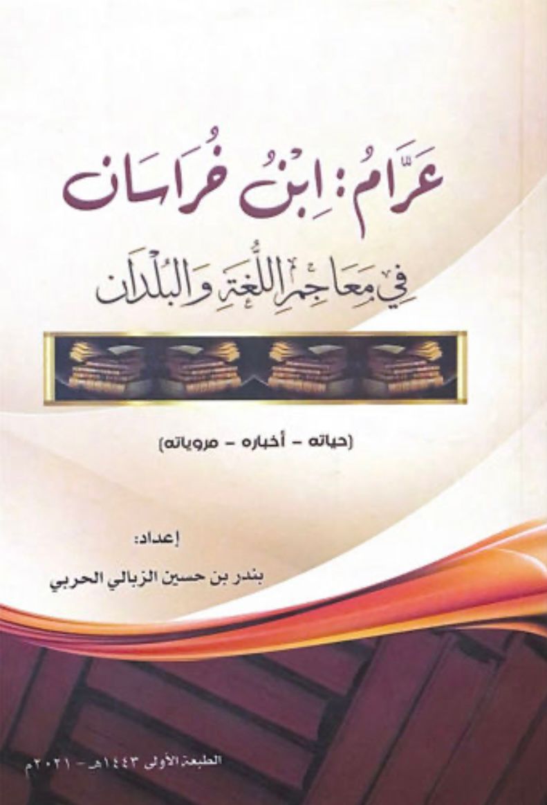 WhatsApp Image 2023-04-29 at 12.43.29