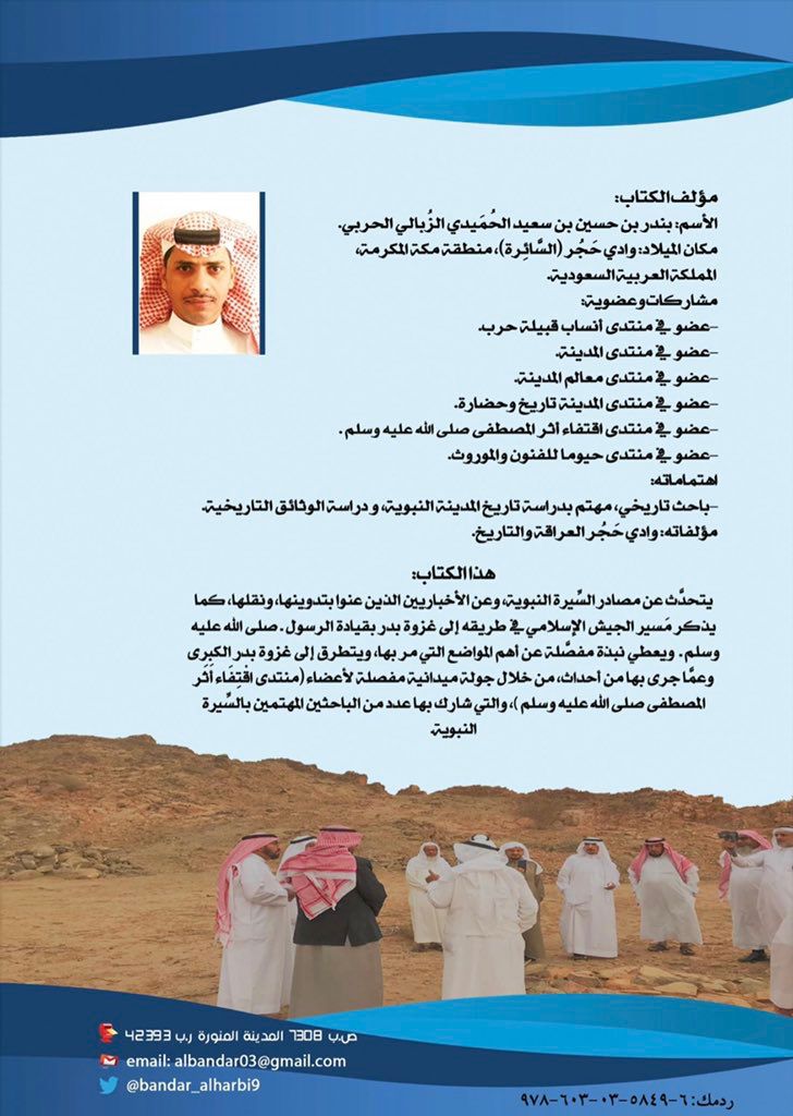 WhatsApp Image 2023-04-29 at 12.50.361